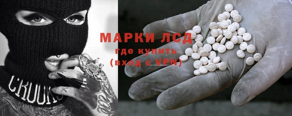 мет Алексин