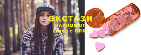 гидропоника Алексеевка