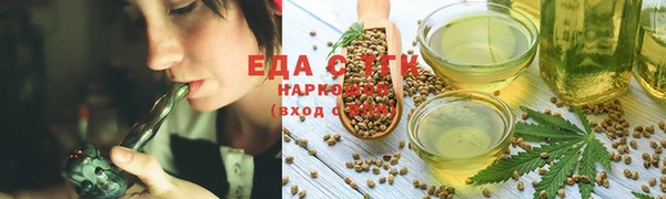 бошки Покачи