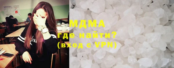 гидропоника Алексеевка