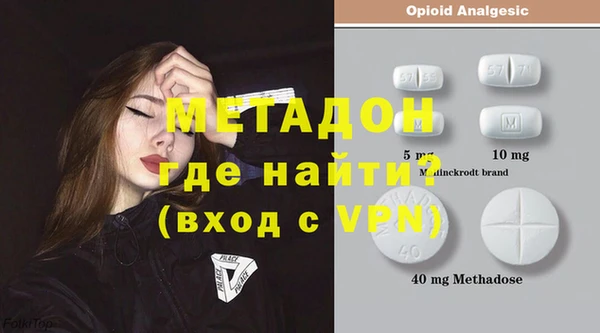 мет Алексин