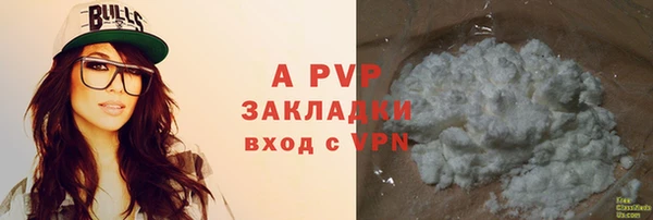 гидропоника Алексеевка