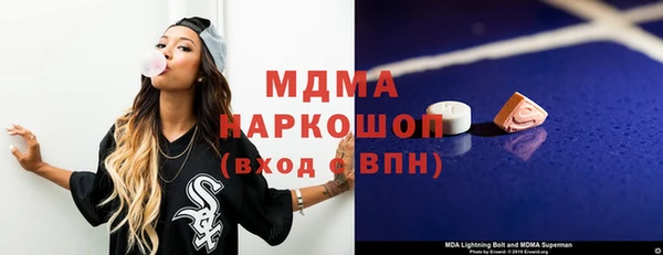 гидропоника Алексеевка