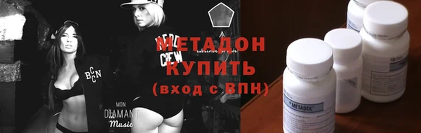эйфоретик Алзамай