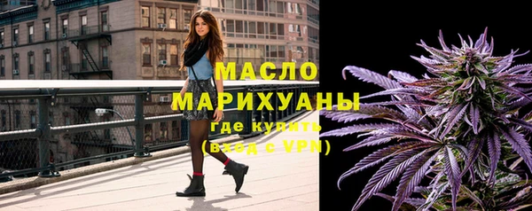 не бодяженный Покровск