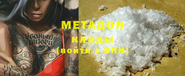 эйфоретик Алзамай
