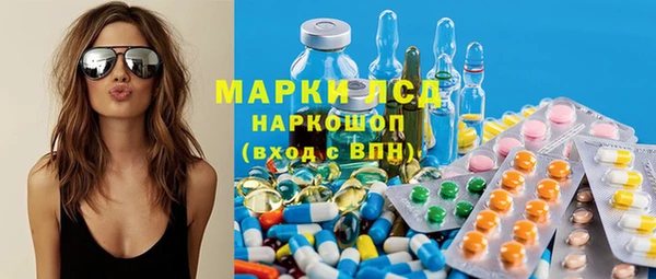 гидропоника Алексеевка