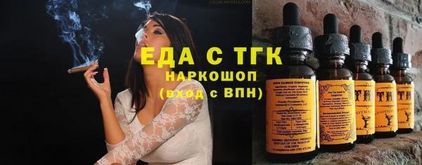 гидропоника Алексеевка