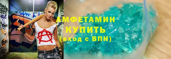 гидропоника Алексеевка